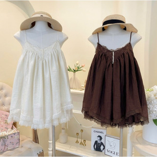 SEP House - Set thô đũi áo dáng babydoll 2s đính ngọc viền ren phối chân váy xoè kem nâu nữ tính - Hàng loại 1