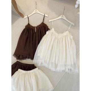 SEP House - Set thô đũi áo dáng babydoll 2s đính ngọc viền ren phối chân váy xoè kem nâu nữ tính - Hàng loại 1