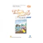 Sách - Tiếng Anh 6 tập 1- Global Success ( Bộ sách thống nhất )