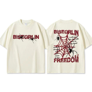Áo thun chất cotton su form rộng tay lỡ in hai mặt - Mạng nhện Freedom