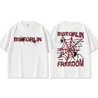 Áo thun chất cotton su form rộng tay lỡ in hai mặt - Mạng nhện Freedom