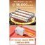 Bát Ăn Dặm Giữ Nhiệt SKULD K9PRO - Bình Ủ Cháo Tích Điện, Khử Khuẩn UV, Chống Nước IPX7, Làm Ấm, An Toàn Cho Bé IQKAO