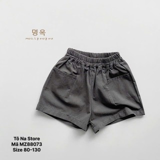 Quần Short Đùi Basic Cho Bé Trai Bé Gái Từ 9-28kg Vải Thô Mềm Mát Ống Rộng Cạp Chun Thể Thao MZ88073