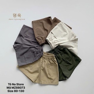 Quần Short Đùi Basic Cho Bé Trai Bé Gái Từ 9-28kg Vải Thô Mềm Mát Ống Rộng Cạp Chun Thể Thao MZ88073