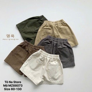 Quần Short Đùi Basic Cho Bé Trai Bé Gái Từ 9-28kg Vải Thô Mềm Mát Ống Rộng Cạp Chun Thể Thao MZ88073