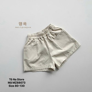 Quần Short Đùi Basic Cho Bé Trai Bé Gái Từ 9-28kg Vải Thô Mềm Mát Ống Rộng Cạp Chun Thể Thao MZ88073