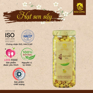 Hạt sen sấy Hải Long (230g) giòn bùi tự nhiên, thực phẩm dinh dưỡng quà biếu Tết ý nghĩa cao quý | HẢI LONG