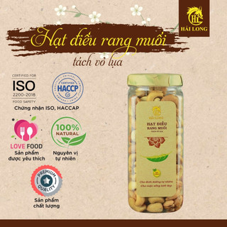 Hạt điều rang muối tách vỏ lụa Hải Long (250g) giòn béo, đặc sản quà biếu Tết cao cấp quý giá | HẢI LONG
