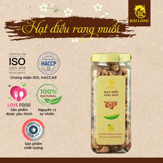Hạt điều vỏ lụa rang muối Hải Long hộp 250g giữ nguyên vị, món quà biếu Tết đậm đà bản sắc quý | HẢI LONG