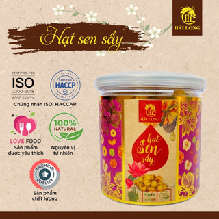 Hạt sen sấy Hải Long (150G) ngọt bùi thanh mát, quà biếu tinh tế dịp Tết Nguyên Đán | HẢI LONG