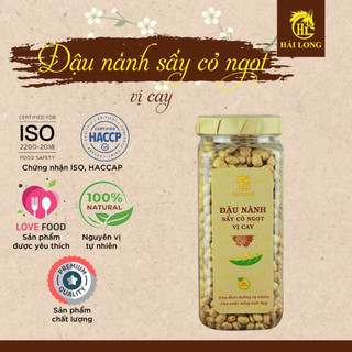 Đậu Nành Sấy Cỏ Ngọt Vị Cay Hải Long (230G)