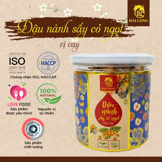 Đậu Nành Sấy Cỏ Ngọt Vị Cay Hải Long (160G)