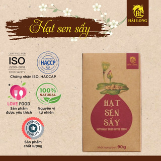 Hạt Sen Sấy Hải Long 90G, hộp giấy làm quà tặng, giỏ quà biếu tặng, Qùa Tết chất lượng