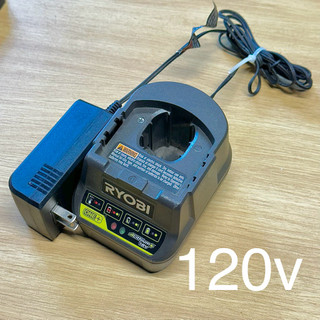Tổng Kho Sạc Pin 18v Chính Hãng Ryobi - Hart - Karcher 120V/220V