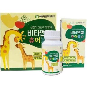 Kẹo Canxi tăng chiều cao Hươu Cao Cổ Hàn Quốc hộp 120 viên