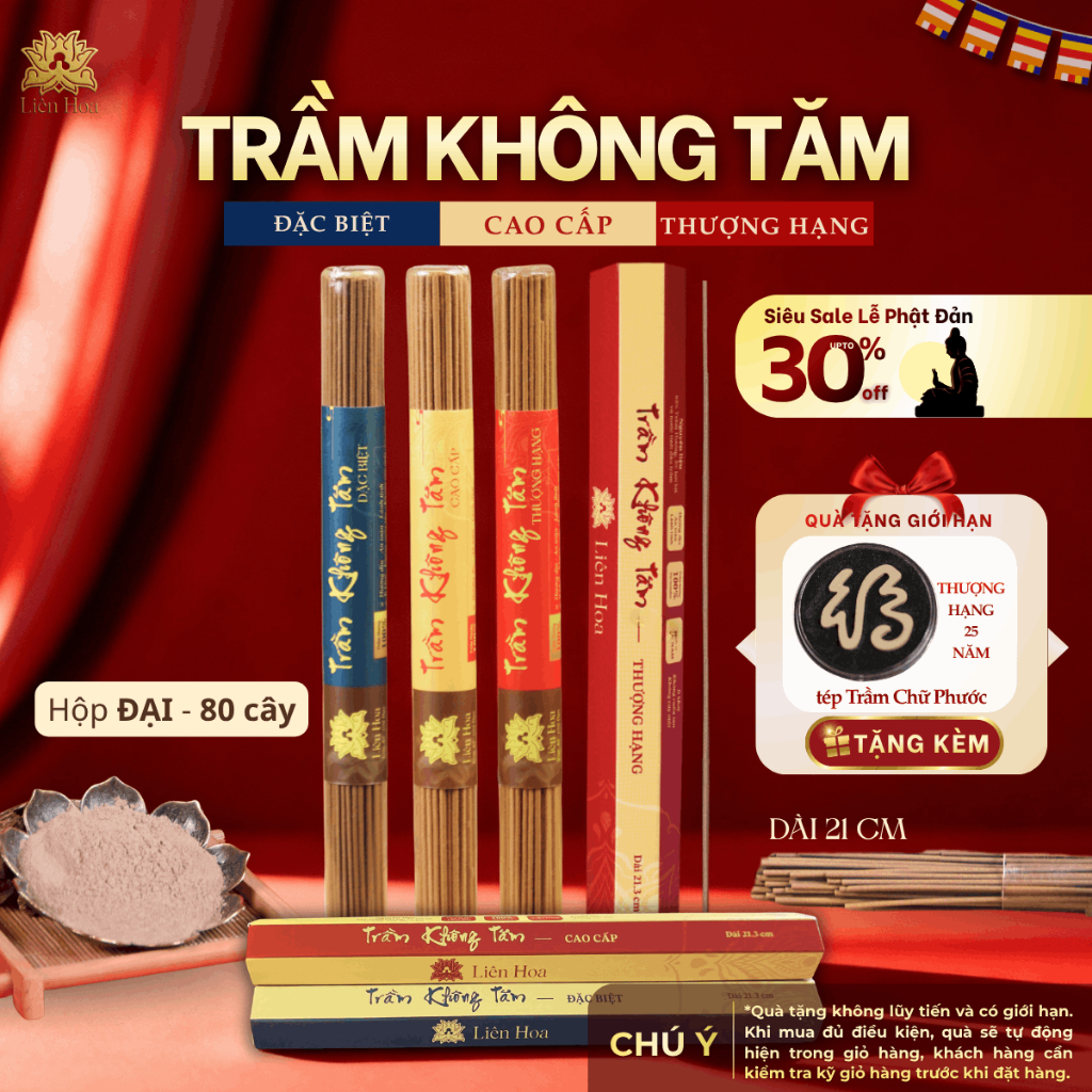 Trầm Không Tăm Liên Hoa 20g 80 Cây | Nhang Trầm Hương Tự Nhiên | Xông Nhà, Thiền, Thờ Cúng