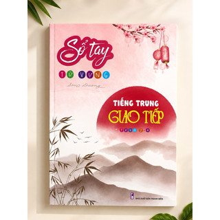 Sách-Sổ tay từ vựng tiếng trung giao tiếp
