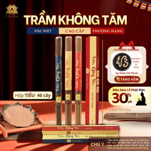 Trầm Không Tăm Liên Hoa - 10gr - ĐẶC BIỆT - CAO CẤP - THƯỢNG HẠNG - Dài 21cm | Thơm | 100% Tự Nhiên