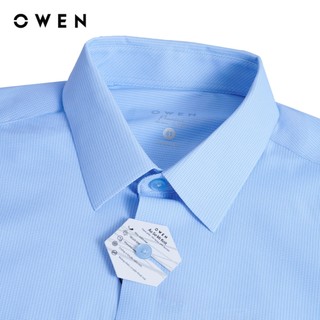 Owen - Áo sơ mi dài tay Regular Fit AR260048DT màu Xanh nhạt chất liệu Knit cao cấp