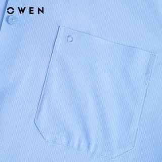 Owen - Áo sơ mi dài tay Regular Fit AR260048DT màu Xanh nhạt chất liệu Knit cao cấp