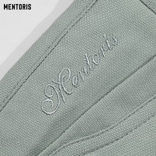 Quần Short Nam MENTORIS Vải Kaki Cao Cấp, Form Đứng Chỉn Chu, Phong Cách Lịch Sự, Bản Giới Hạn MKS