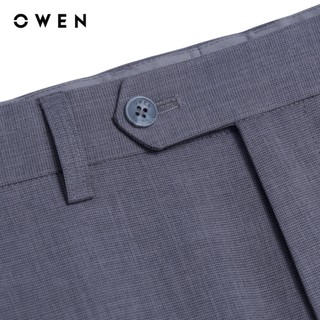 Owen - Quần tây Slim Fit Tăng đơ QST263054 màu Xám nhạt chất liệu Nano