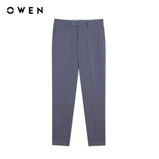 Owen - Quần tây Slim Fit Tăng đơ QST263054 màu Xám nhạt chất liệu Nano