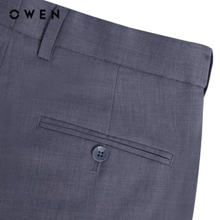 Owen - Quần tây Slim Fit Tăng đơ QST263054 màu Xám nhạt chất liệu Nano