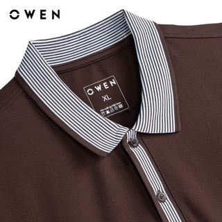 Owen - Áo polo Body Fit APV262028 màu Nâu đậm chất liệu CVC Spandex