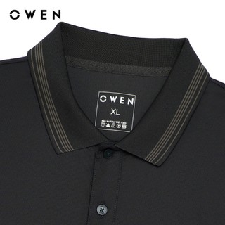 Owen - Áo polo Body Fit APV262057 màu Xám đậm chất liệu Nylon spandex
