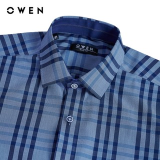 Owen - Áo sơ mi ngắn tay Body Fit AB263004NT màu Xanh tím than chất liệu Bamboo poly