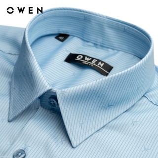 Owen - Áo sơ mi dài tay Slim Fit AS260029D màu Xanh chất liệu Bamboo spandex