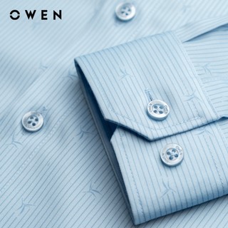 Owen - Áo sơ mi dài tay Slim Fit AS260029D màu Xanh chất liệu Bamboo spandex