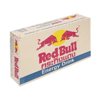 24 lon nước tăng lực Redbull 250ml Việt Nam