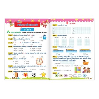 Sách [Lớp 1 lên lớp 2] Sách Cùng Em Bồi Dưỡng Ôn Hè Toán Tiếng Việt Từ Lớp 1 lên lớp 2 - Bộ Kết Nối