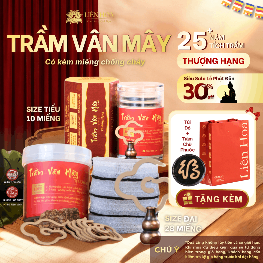 Trầm Vân Mây THƯỢNG HẠNG Liên Hoa (Tiểu - Đại) | Nhang Vân Mây Sạch | Tự Nhiên | Phong Thủy