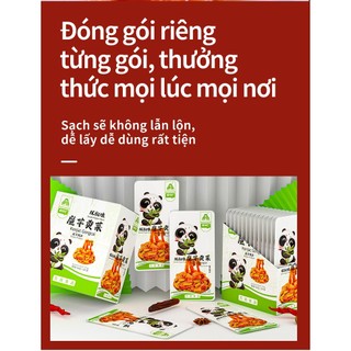 Đồ ăn vặt Wanliang nhiều hương vị , Đồ ăn liền vị Da cá/Nấm kim châm/Măng vị cay mála/Rau tiến vua (1 Hộp 20 gói)