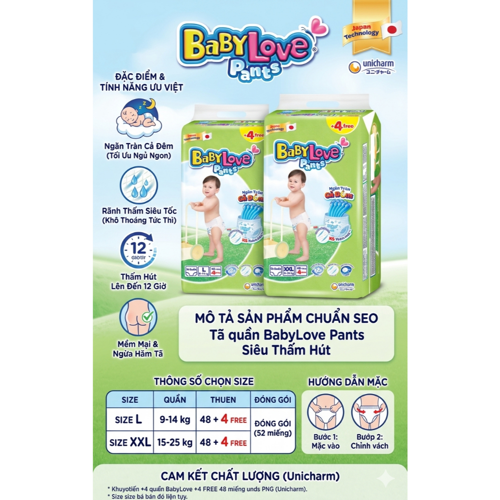 [DEAL T7] TÃ QUẦN BABYLOVE SIÊU THẤM HÚT (SIZE L/XXL) - CÔNG NGHỆ NHẬT BẢN TỪ TẬP ĐOÀN UNICHARM