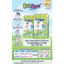 TÃ QUẦN BABYLOVE SIÊU THẤM HÚT (SIZE L/XXL) - CÔNG NGHỆ NHẬT BẢN TỪ TẬP ĐOÀN UNICHARM
