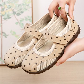 [FORM NHỎ TĂNG 1 SIZE] Giày nữ chất vải phối lưới hoạ tiết chấm bi để dẻo chống trơn trượt Mã 618