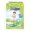 TÃ QUẦN BABYLOVE 3LX/5XL- CÔNG NGHỆ NHẬT BẢN CHO BÉ YÊU VUI KHỎE 🌟