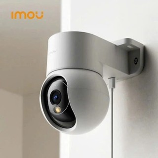 Ranger Mini 5MP | Camera Imou Wifi K2MP-5H1WE | Xoay 360 | Đàm Thoại 2 Chiều | Thông Báo Chuyển Động | Chính Hãng