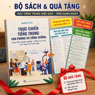 Sách-Thực chiến tiếng trung văn phòng và công xưởng(có file nghe+qua tặng)