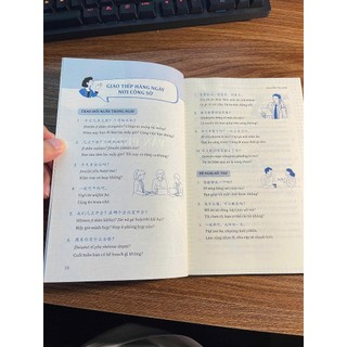 Sách-Thực chiến tiếng trung văn phòng và công xưởng(có file nghe+qua tặng)
