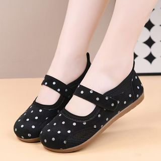 [FORM NHỎ TĂNG 1 SIZE] Giày nữ đế bằng chất vải phối lưới quai dán đế cao su dẻo – Mã 618