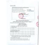 Nước Súc Miệng Trẻ Em Vkin Kids 300ML - Hương Cam Tự Nhiên Giúp Ngừa Sâu Răng, Sạch Mảng Bám Cho Bé