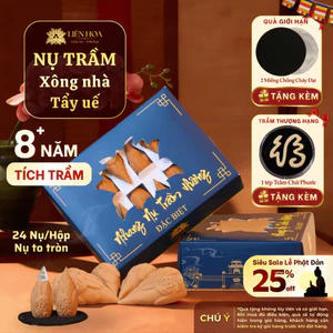 1 Hộp Nụ Trầm Hương Đặc Biệt Liên Hoa (24 Nụ)| Trầm Nụ Xông Nhà, Khử Mùi, Tẩy Uế | Trầm Hương Tự Nhiên 8–12 Năm