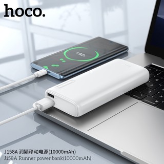 Pin Dự Phòng Hoco J158A 10000mAh 2 cổng Input / Output, max 2A