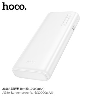 Pin Dự Phòng Hoco J158A 10000mAh 2 cổng Input / Output, max 2A