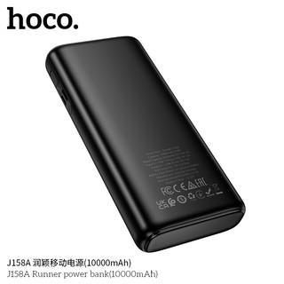 Pin Dự Phòng Hoco J158A 10000mAh 2 cổng Input / Output, max 2A